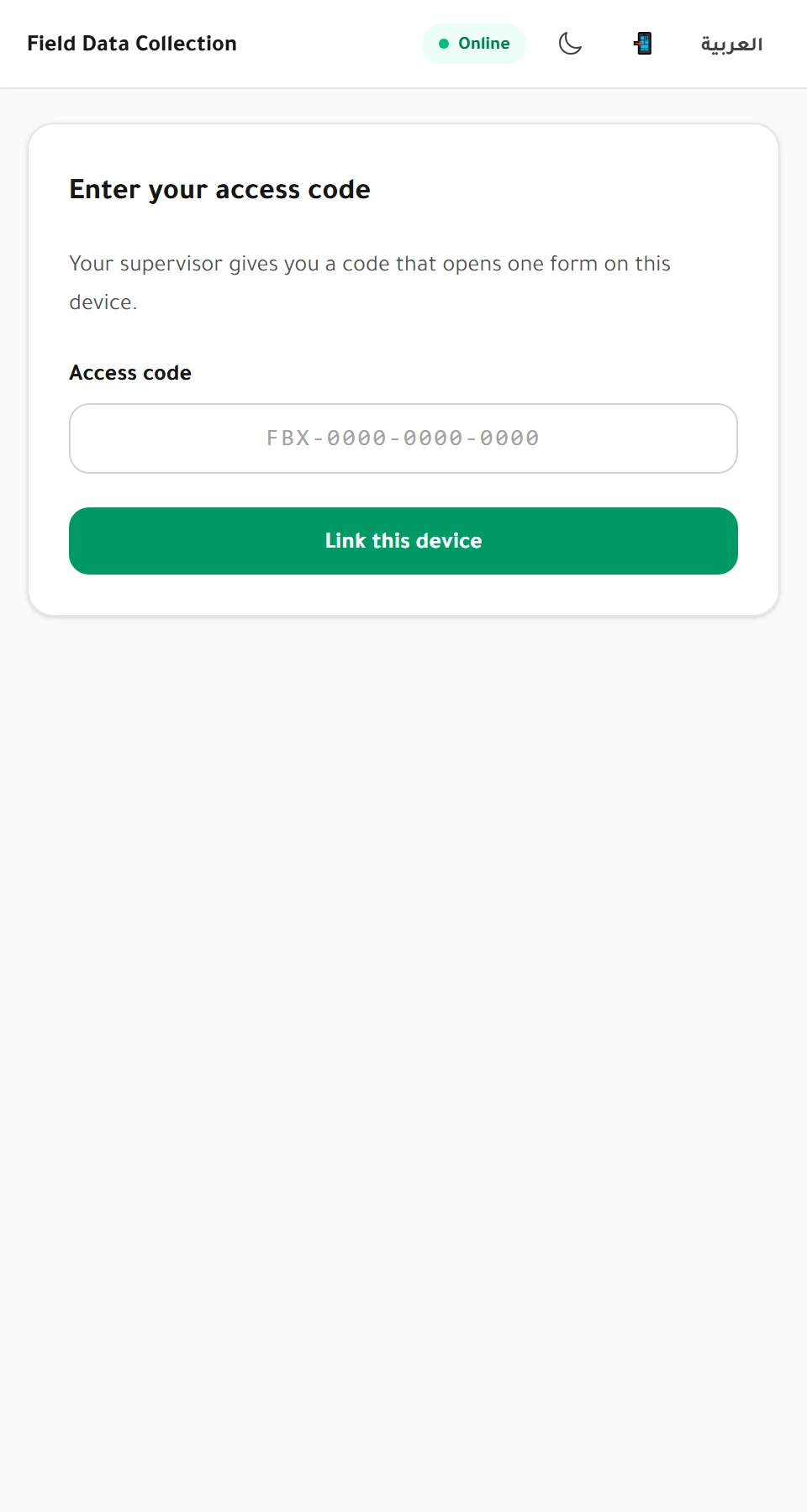 Entering an access code in the Collect app